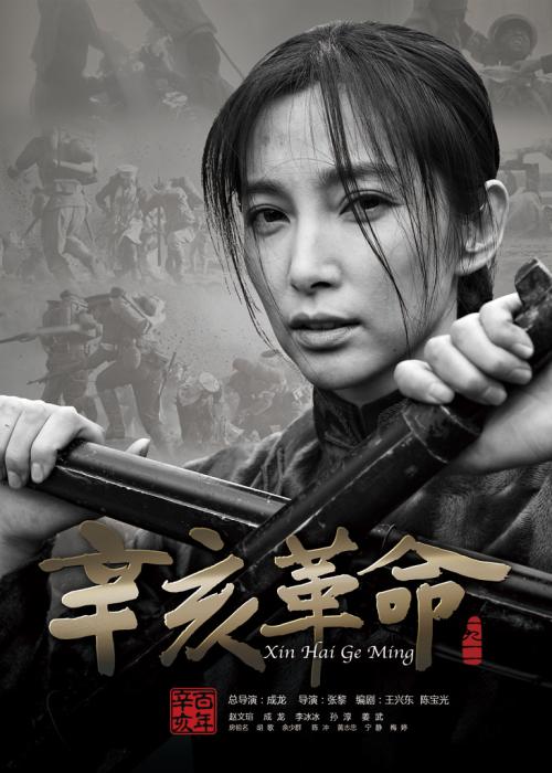 代办圣琼斯州立大学文凭毕业证
